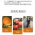 授粉精华素—必互氨基酸水溶肥料螯合铁叶面肥果树蔬菜通用