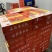 山药南瓜酥生产厂家直批南瓜酥摆地摊展销会热卖产品