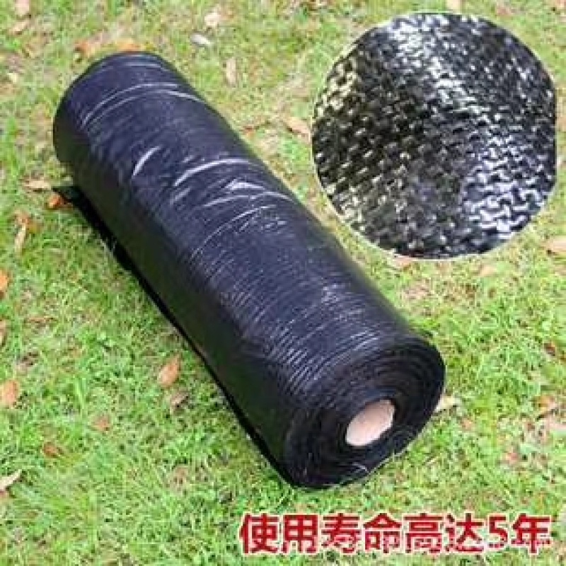 厂家低价直供除草布正常使用八年可以签订正本合同