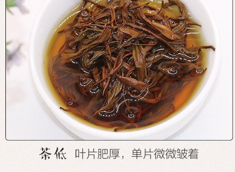 遵义红茶买一送一贵州古树茶120g礼盒装茶叶特级浓香型蜜