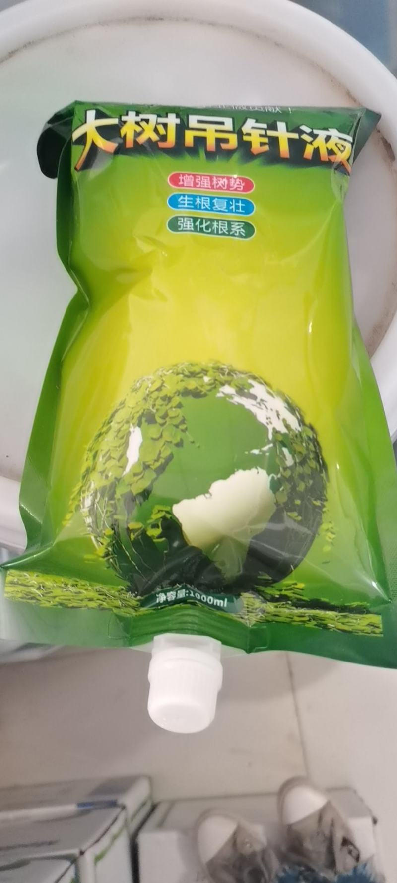 大树营养液，厂家直发量大从优，郑州发货，质量发货