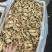 牛蒡片特级牛蒡根片足干货精选过筛无杂质量大从优