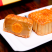 月饼酥饼阳江广式月饼真材实料皮薄馅靓