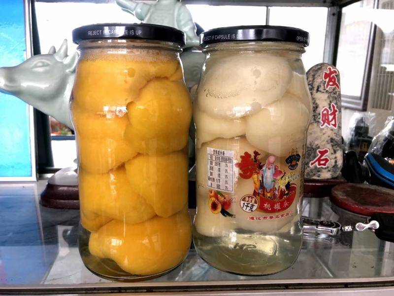黄桃罐头，杂果河北金诺商贸有限公司