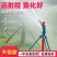 浇地喷枪新型灌溉喷头喷灌设备农用喷枪洒水农业园林绿化自动