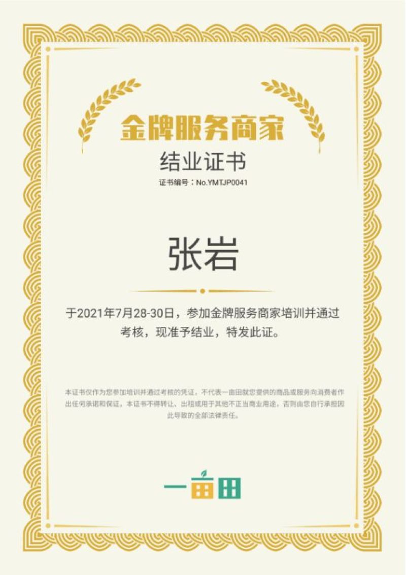 无花果新鲜采摘口感好全年供货空运直达价格优惠欢迎老板来电