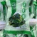 海带苗500g每袋