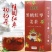 黑糖红枣姜丝茶枸杞玫瑰茶红糖姜茶大姨妈气血调胃寒一件代发
