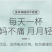 黑糖红枣姜丝茶枸杞玫瑰茶红糖姜茶大姨妈气血调胃寒一件代发