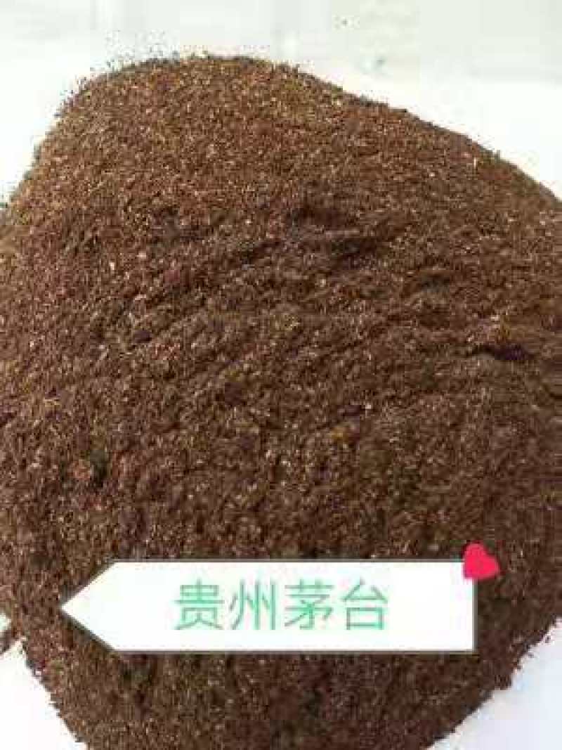 贵州茅台白酒糟