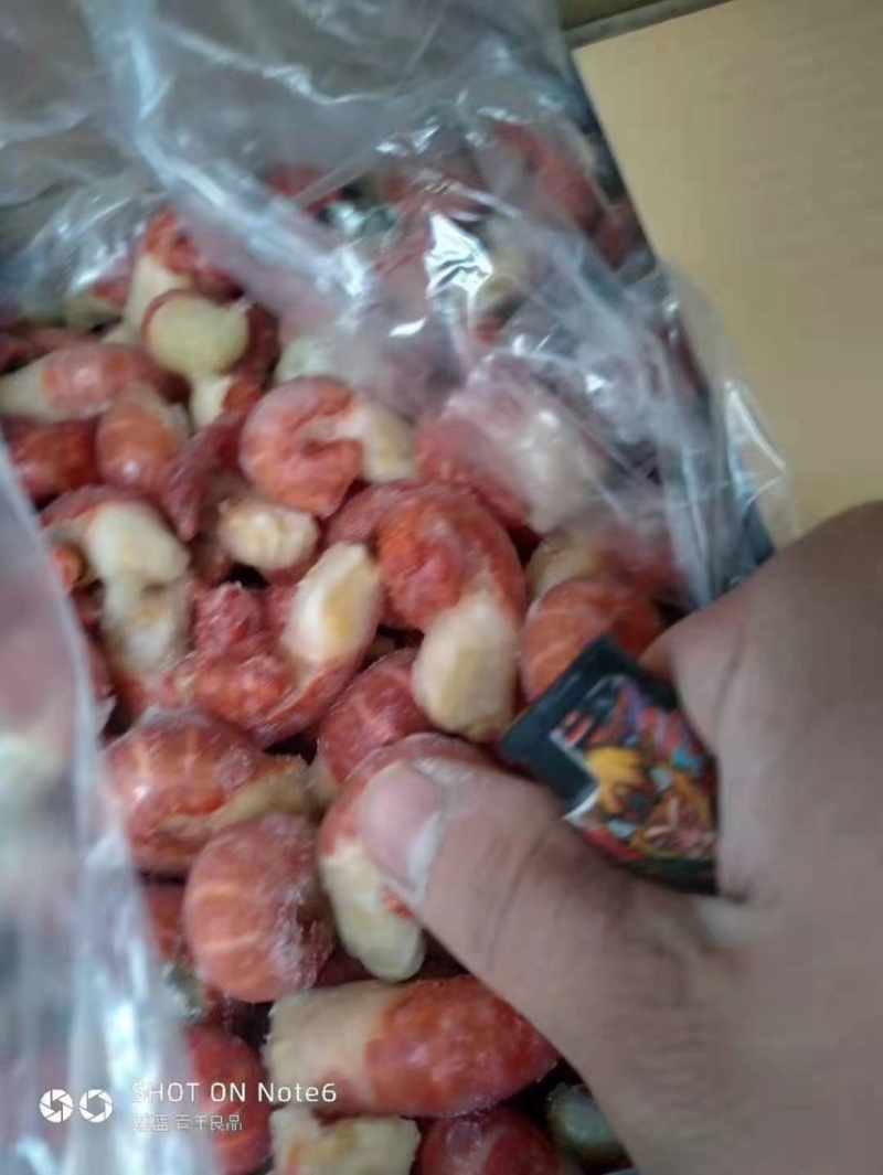 单冻虾尾