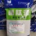 厂家直销出高品质发酵料，里面含胚芽粕，麸皮，枣粉等等