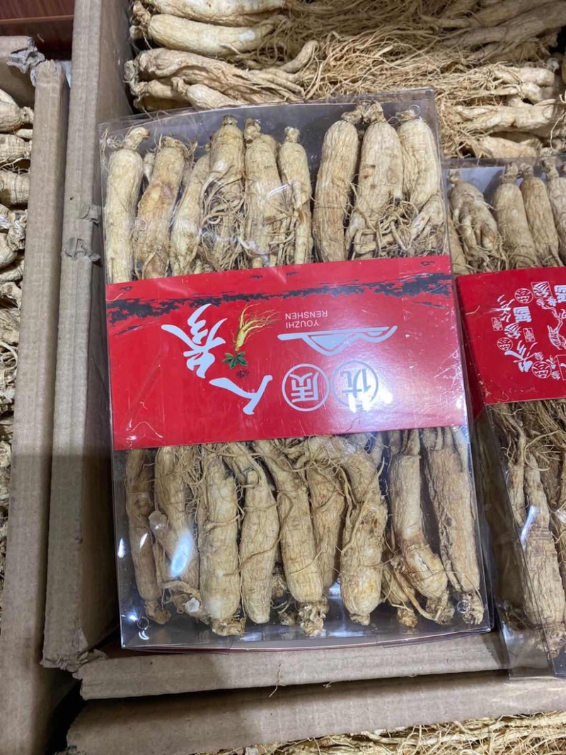 人参6年生晒参长白山人参片干品经营各种中药材