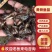 全雄黄骨鱼多种品类供应大量有货常年供应欢迎全国老板