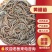 黄鱔鱼苗大量有货常年供应欢迎全国老板采购