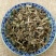 马鞭草统装500g产地陕西振兴药材购销站量大从优