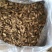 牛蒡片特级牛蒡根片足干货精选过筛无杂质量大从优