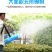 强力打药机送风筒电动喷雾器送风筒打药神器双喷头最新款消杀