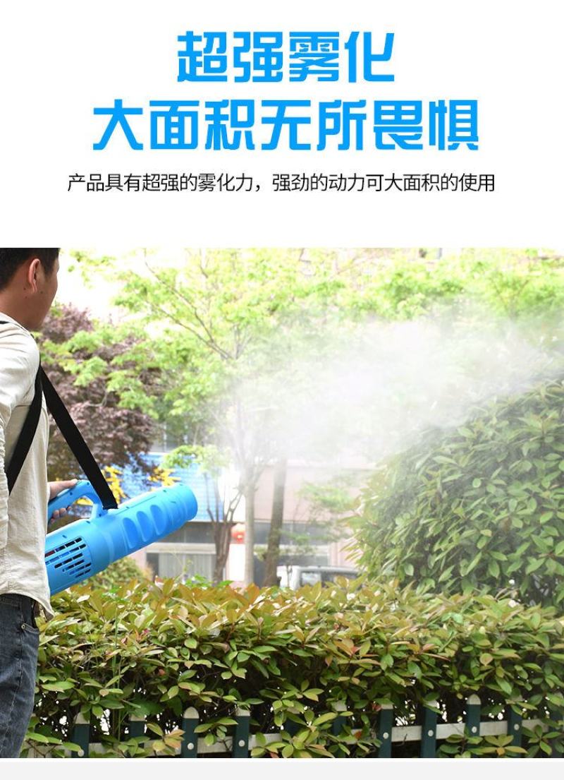 强力打药机送风筒电动喷雾器送风筒打药神器双喷头最新款消杀