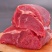 批发冷冻肉类清真牛腿肉整切牛腿肉新鲜冷冻调理生牛肉生鲜
