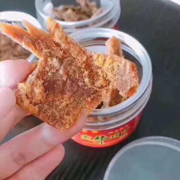 昌化黄牛肉干一盒毛重140克货源充足量大优惠