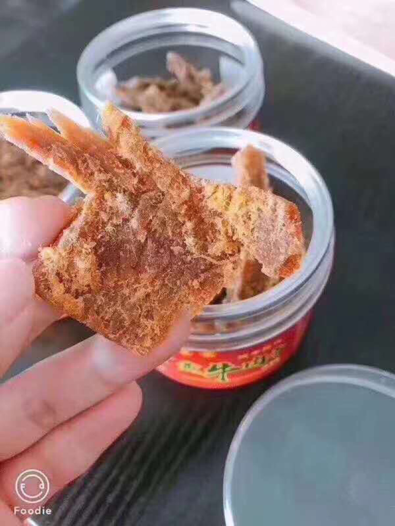 昌化黄牛肉干一盒毛重140克货源充足量大优惠