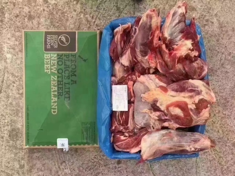 牛腱子