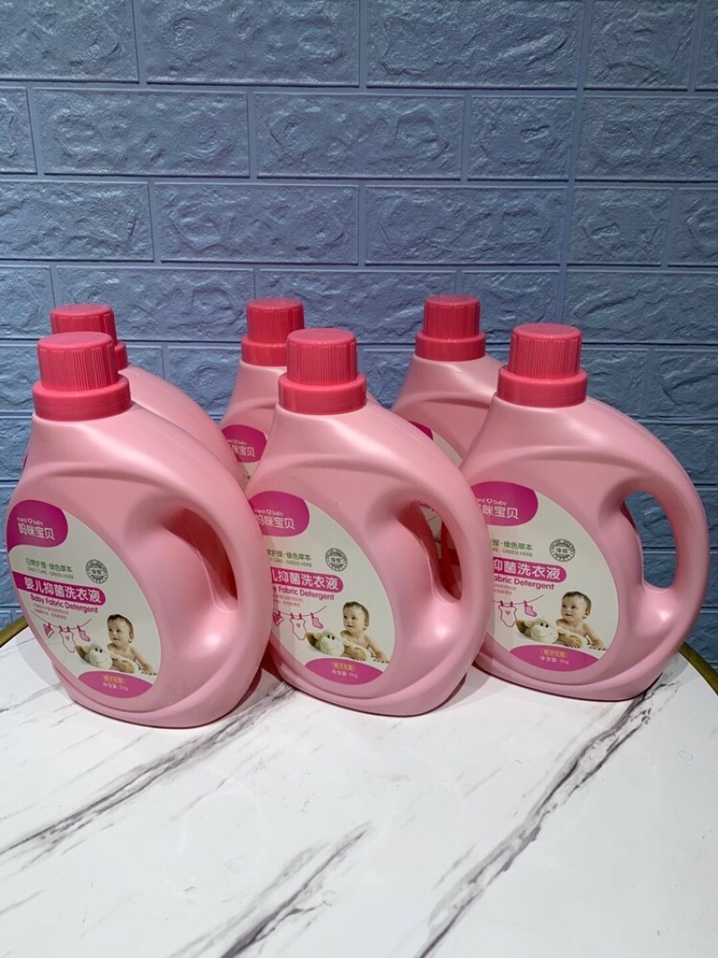 妈咪宝贝抑菌洗衣液1瓶2L1箱6瓶1箱重24斤