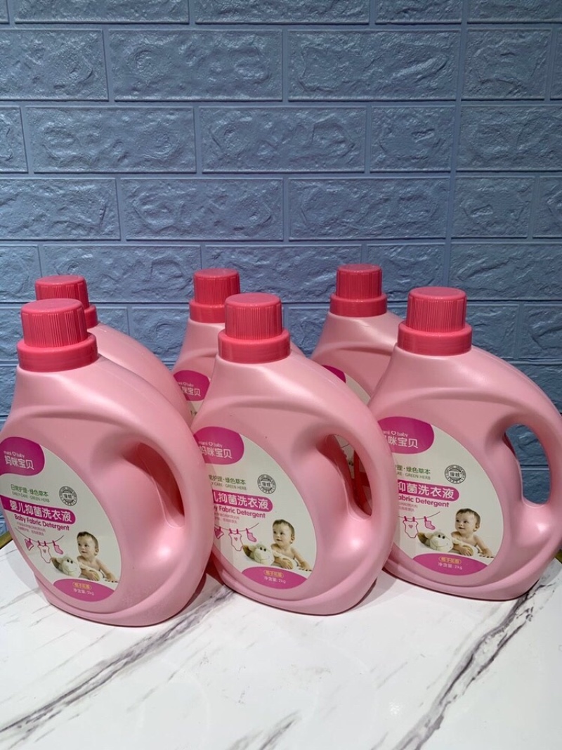 妈咪宝贝抑菌洗衣液1瓶2L1箱6瓶1箱重24斤