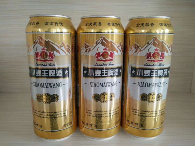 风味啤酒青岛纯生啤酒一箱9瓶1瓶500ml