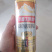 风味啤酒青岛纯生啤酒一箱9瓶1瓶500ml