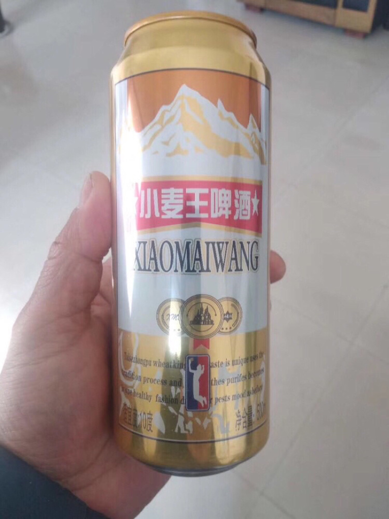 风味啤酒青岛纯生啤酒一箱9瓶1瓶500ml