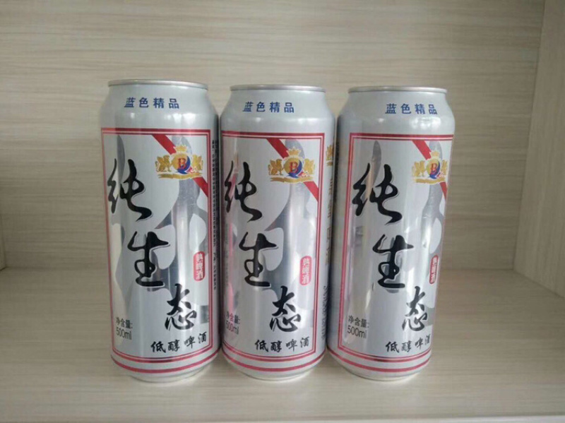 风味啤酒青岛纯生啤酒一箱9瓶1瓶500ml