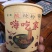 嗨吃家酸辣粉一箱6桶超级性价比