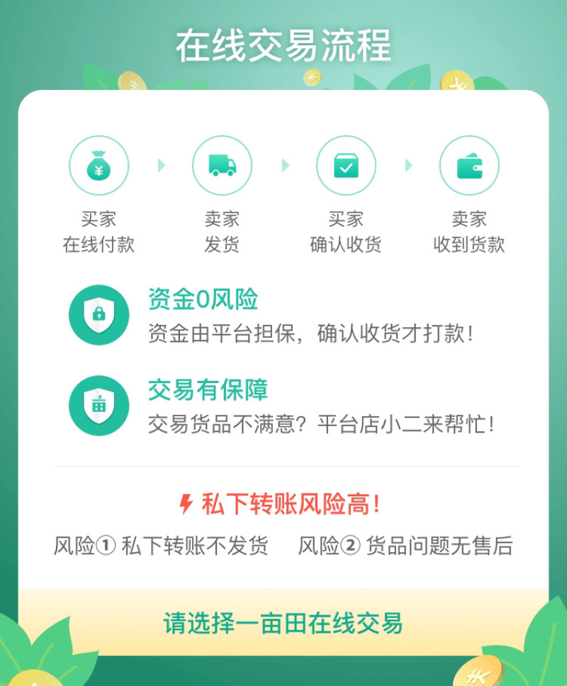 嗨吃家酸辣粉一箱6桶超级性价比