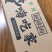 嗨吃家酸辣粉一箱6桶超级性价比