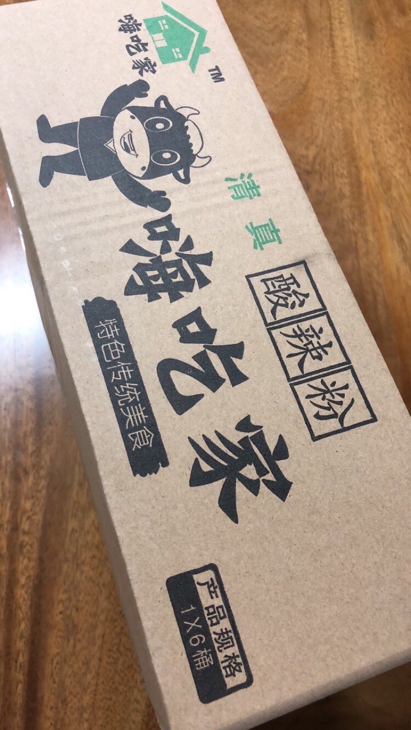 嗨吃家酸辣粉一箱6桶超级性价比