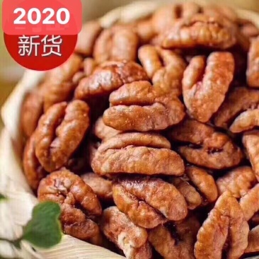 临安山核桃仁每罐毛重140克🈶️量有价
