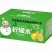蜜雪冰城柠檬水真材食料就是好。
