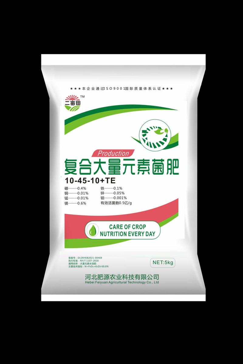 复合大量元素菌肥平衡，高钾，高磷，高氮）4包/箱，冲施肥