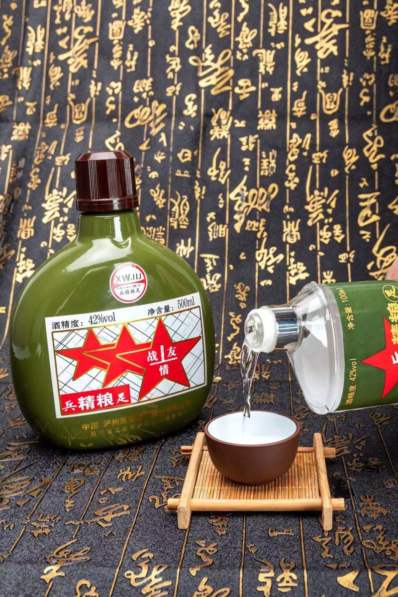 老战友喝兵酒，招个代理商，泸州原窖酒厂，真正的纯粮食酿造