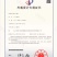 老战友喝兵酒，招个代理商，泸州原窖酒厂，真正的纯粮食酿造