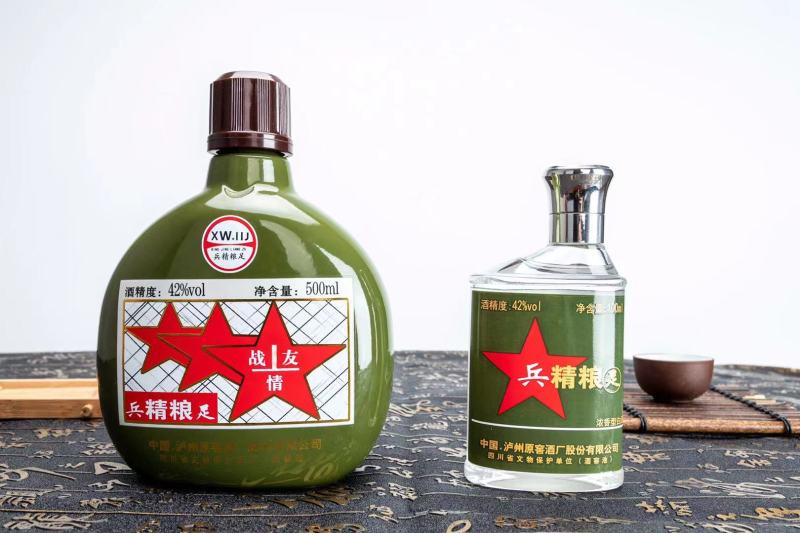 老战友喝兵酒，招个代理商，泸州原窖酒厂，真正的纯粮食酿造