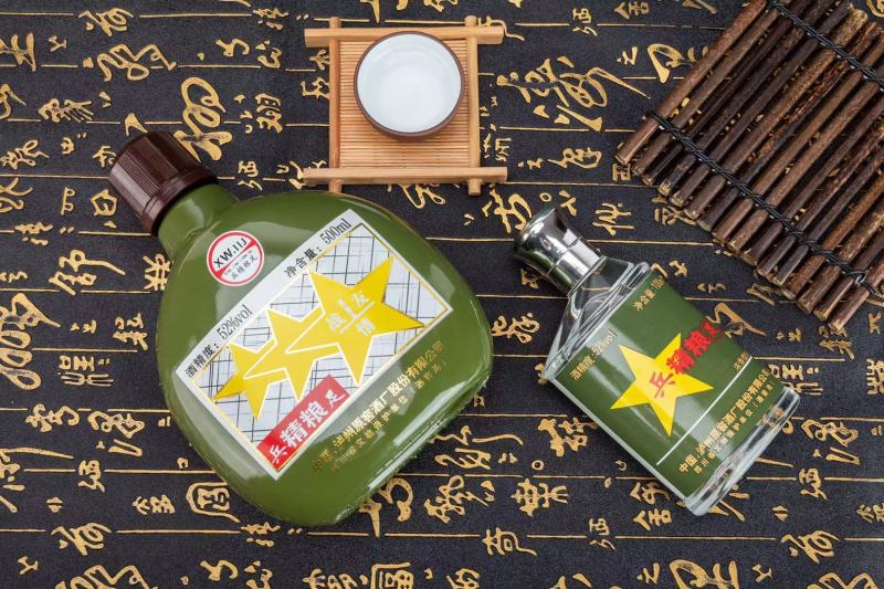 老战友喝兵酒，招个代理商，泸州原窖酒厂，真正的纯粮食酿造