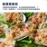 【包邮_3斤象拔蚌】热销鲜活海鲜日料刺身切片象拔蚌3斤