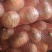 糖密南瓜