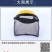 割草机专用配帽头戴式打草帽园林机械防护草帽