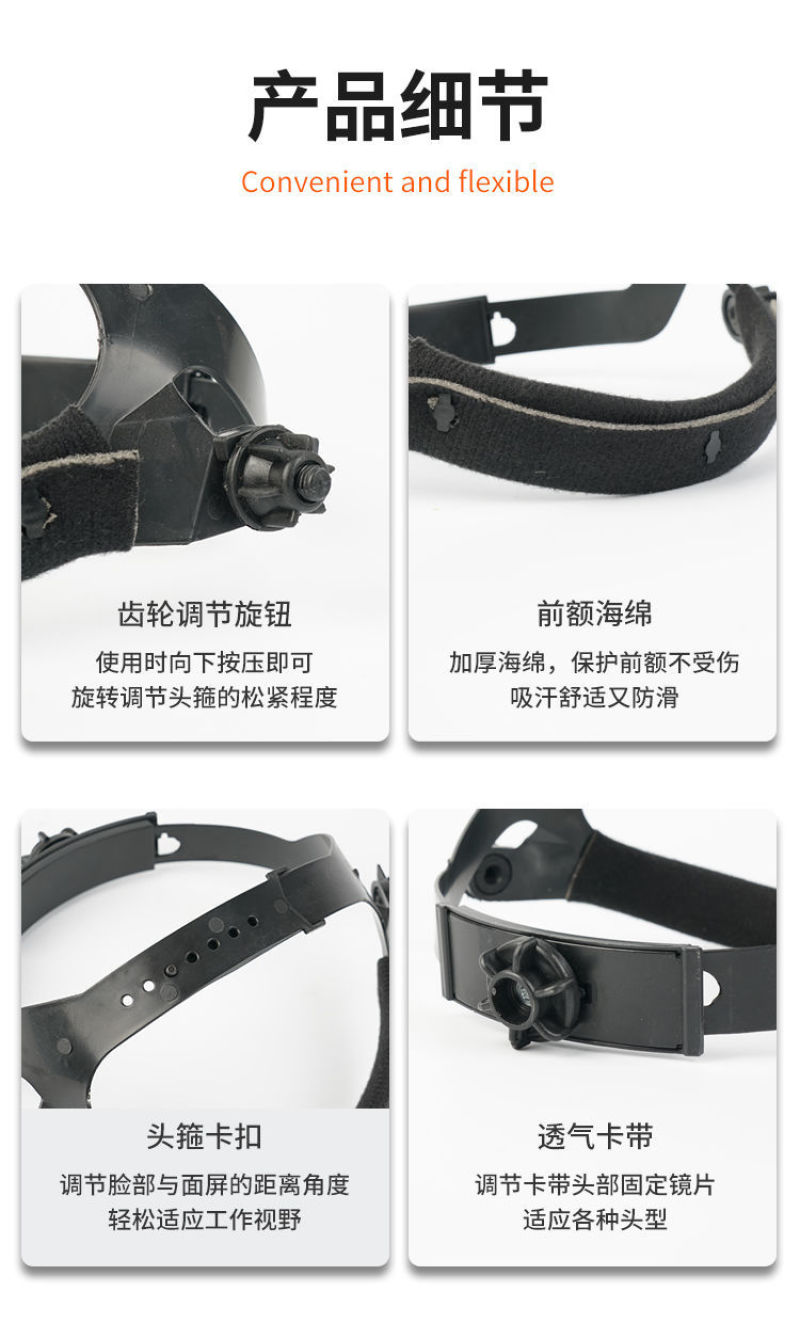 割草机专用配帽头戴式打草帽园林机械防护草帽