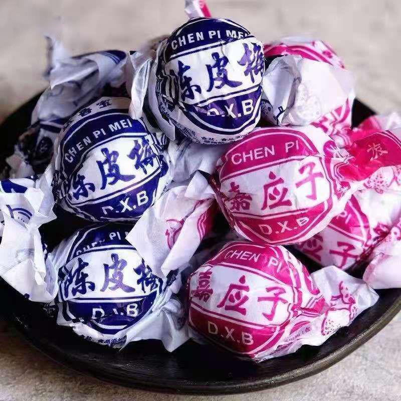 陈皮梅，嘉应子蜜饯纸包无核加应子蜜饯果脯果干休闲零食