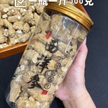 人参加拿大进口西洋参圆粒花旗参精选圆粒参味香浓